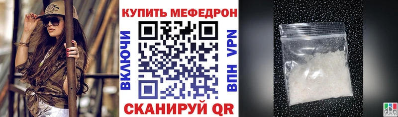  КОКАИН Гороховец