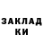 АМФЕТАМИН VHQ Mika Kessler