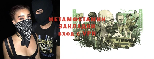 не бодяженный Баксан