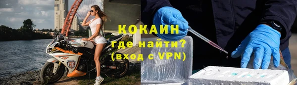 твердый Балабаново
