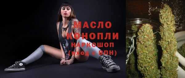 круглые Аркадак