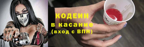твердый Балабаново