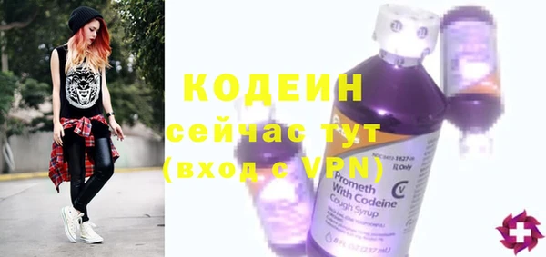 не бодяженный Баксан