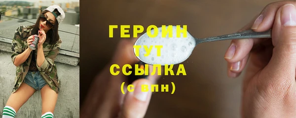 не бодяженный Баксан