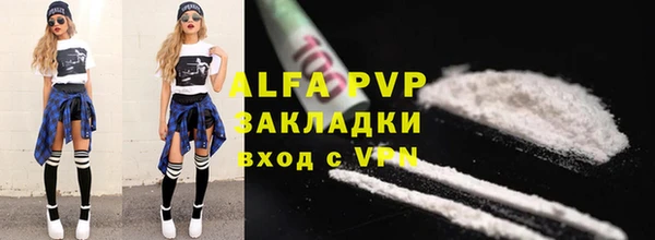 не бодяженный Баксан