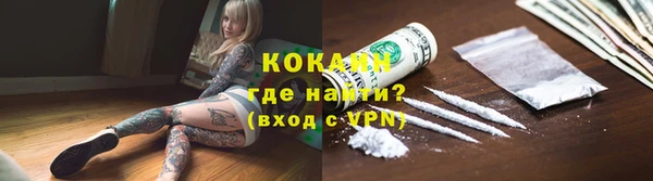 твердый Балабаново