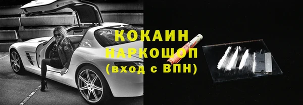 не бодяженный Баксан