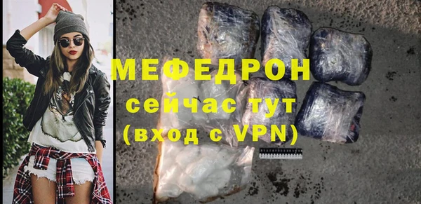 не бодяженный Баксан