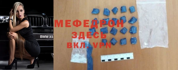 не бодяженный Баксан