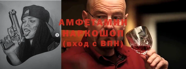 не бодяженный Баксан