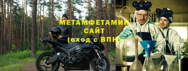 не бодяженный Баксан