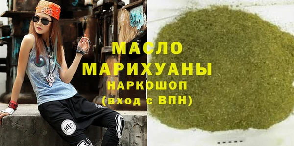 не бодяженный Баксан