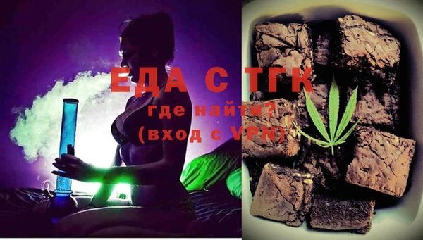 не бодяженный Баксан