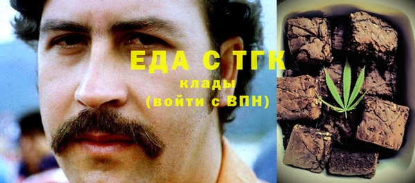 твердый Балабаново