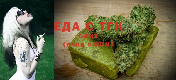 не бодяженный Баксан
