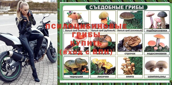 твердый Балабаново