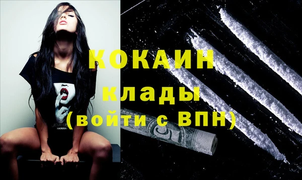 твердый Балабаново