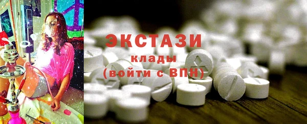 твердый Балабаново