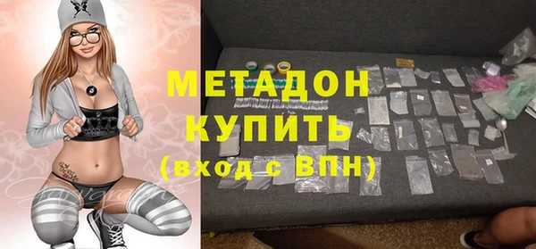 твердый Балабаново