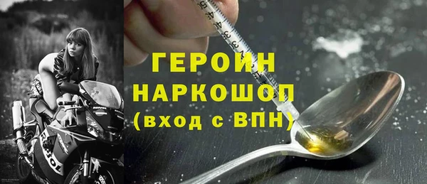 не бодяженный Баксан