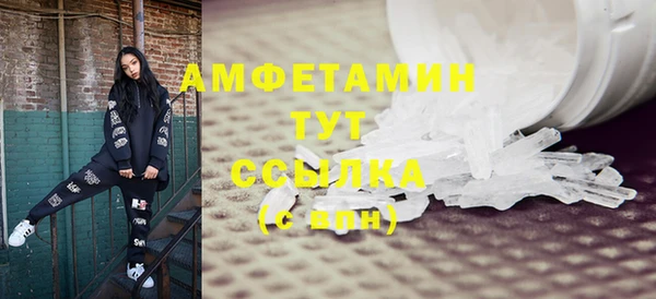 твердый Балабаново